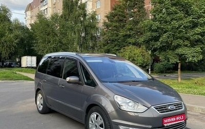 Ford Galaxy II, 2011 год, 1 800 000 рублей, 1 фотография