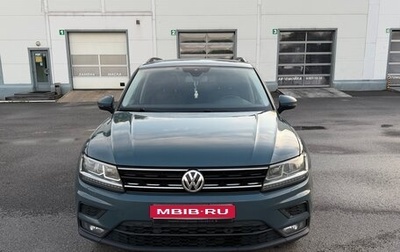 Volkswagen Tiguan II, 2020 год, 2 340 000 рублей, 1 фотография