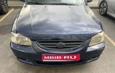 Hyundai Accent II, 2007 год, 320 000 рублей, 1 фотография