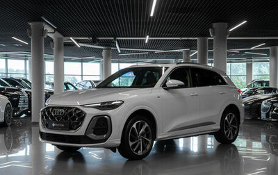 Audi Q5, 2025 год, 7 700 000 рублей, 1 фотография