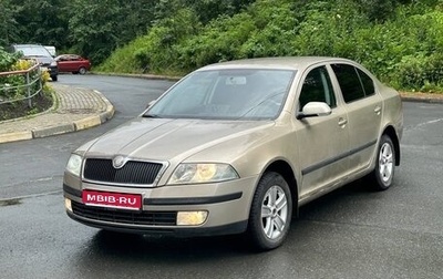Skoda Octavia, 2006 год, 450 000 рублей, 1 фотография