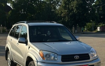 Toyota RAV4, 2001 год, 620 000 рублей, 1 фотография