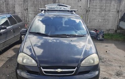 Chevrolet Rezzo, 2007 год, 370 000 рублей, 1 фотография