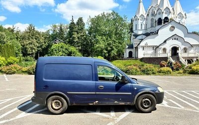 Opel Combo C, 2008 год, 250 000 рублей, 1 фотография
