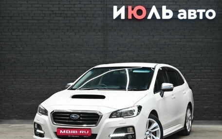 Subaru Levorg I, 2014 год, 1 560 000 рублей, 1 фотография