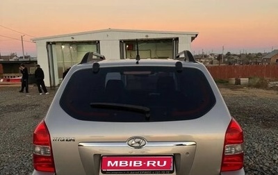 Hyundai Tucson III, 2007 год, 765 000 рублей, 1 фотография