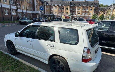 Subaru Forester, 2006 год, 900 000 рублей, 3 фотография