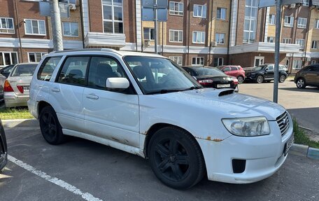 Subaru Forester, 2006 год, 900 000 рублей, 8 фотография
