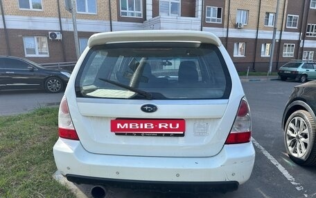 Subaru Forester, 2006 год, 900 000 рублей, 4 фотография