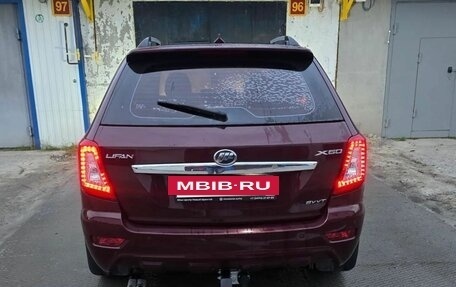 Lifan X60 I рестайлинг, 2015 год, 675 000 рублей, 3 фотография