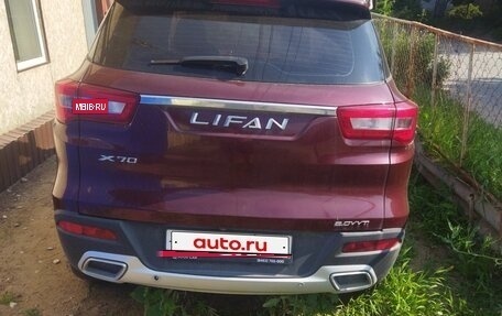 Lifan X70 I, 2018 год, 800 000 рублей, 4 фотография