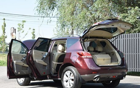 Nissan Murano, 2012 год, 990 000 рублей, 4 фотография