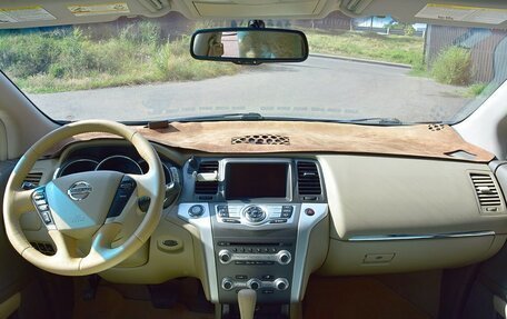 Nissan Murano, 2012 год, 990 000 рублей, 9 фотография
