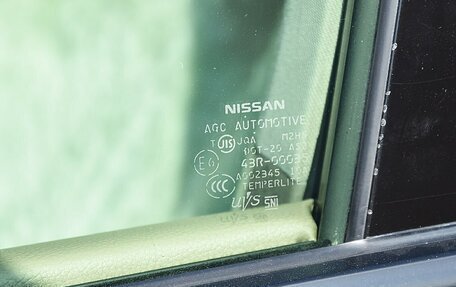 Nissan Murano, 2012 год, 990 000 рублей, 33 фотография