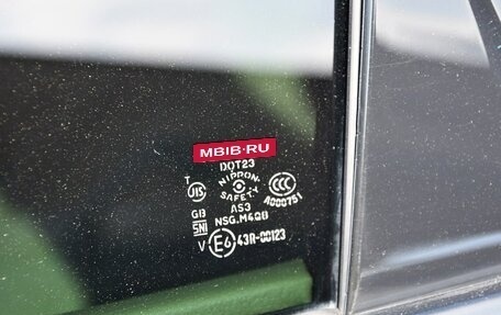 Nissan Murano, 2012 год, 990 000 рублей, 30 фотография