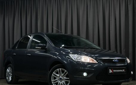 Ford Focus II рестайлинг, 2008 год, 609 777 рублей, 3 фотография