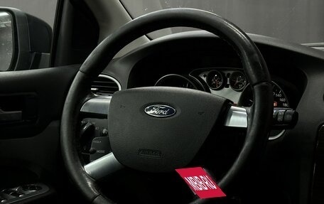 Ford Focus II рестайлинг, 2008 год, 609 777 рублей, 8 фотография