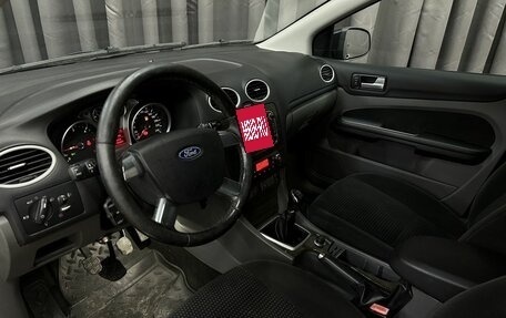 Ford Focus II рестайлинг, 2008 год, 609 777 рублей, 5 фотография