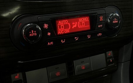 Ford Focus II рестайлинг, 2008 год, 609 777 рублей, 21 фотография