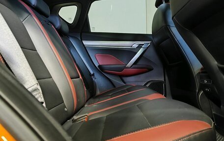 Geely Coolray I, 2022 год, 1 529 000 рублей, 13 фотография