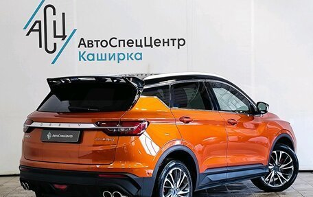 Geely Coolray I, 2022 год, 1 529 000 рублей, 2 фотография