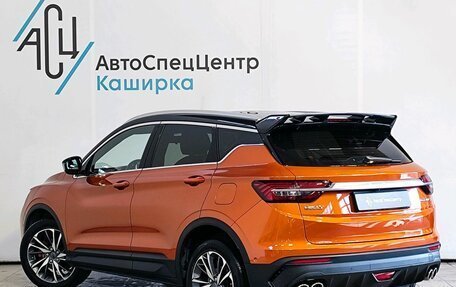 Geely Coolray I, 2022 год, 1 529 000 рублей, 4 фотография