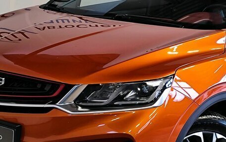 Geely Coolray I, 2022 год, 1 529 000 рублей, 5 фотография