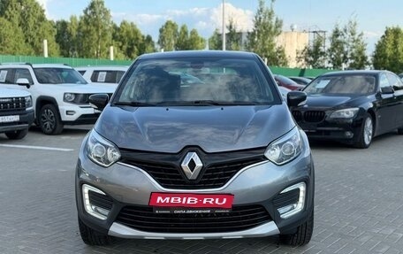 Renault Kaptur I рестайлинг, 2019 год, 1 750 000 рублей, 3 фотография