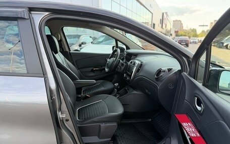 Renault Kaptur I рестайлинг, 2019 год, 1 750 000 рублей, 9 фотография
