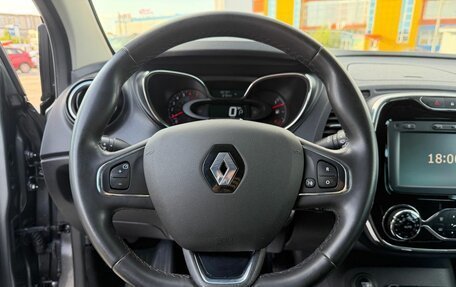 Renault Kaptur I рестайлинг, 2019 год, 1 750 000 рублей, 18 фотография