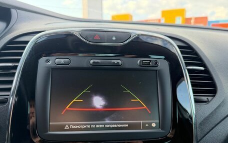Renault Kaptur I рестайлинг, 2019 год, 1 750 000 рублей, 23 фотография
