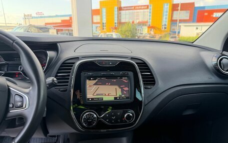 Renault Kaptur I рестайлинг, 2019 год, 1 750 000 рублей, 22 фотография