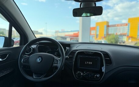 Renault Kaptur I рестайлинг, 2019 год, 1 750 000 рублей, 26 фотография