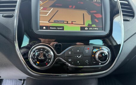 Renault Kaptur I рестайлинг, 2019 год, 1 750 000 рублей, 24 фотография