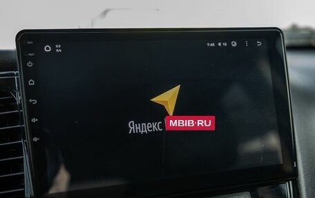 Mitsubishi Outlander III рестайлинг 3, 2017 год, 1 778 000 рублей, 25 фотография