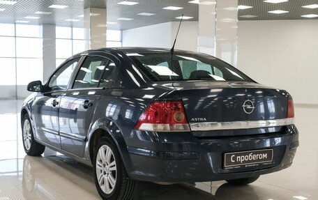 Opel Astra H, 2012 год, 567 000 рублей, 4 фотография