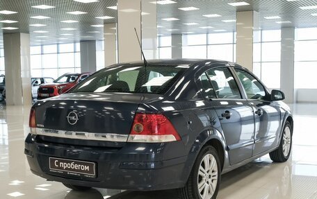 Opel Astra H, 2012 год, 567 000 рублей, 2 фотография