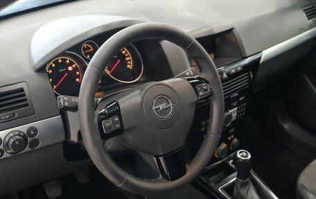 Opel Astra H, 2012 год, 567 000 рублей, 9 фотография
