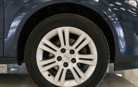 Opel Astra H, 2012 год, 567 000 рублей, 20 фотография