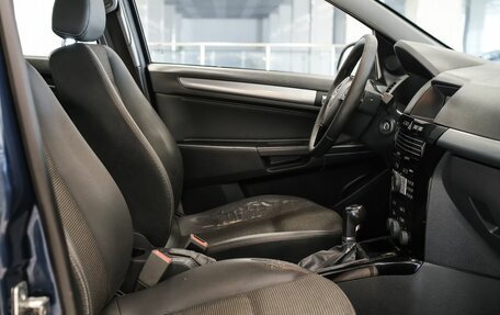 Opel Astra H, 2012 год, 567 000 рублей, 15 фотография
