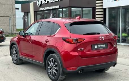 Mazda CX-5 II, 2018 год, 3 380 000 рублей, 6 фотография
