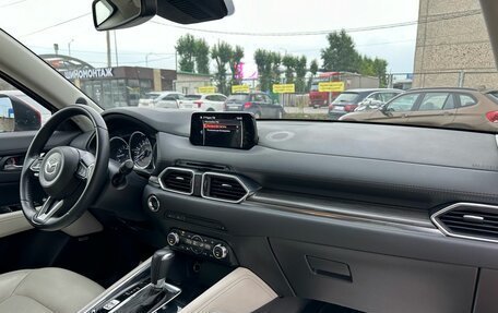 Mazda CX-5 II, 2018 год, 3 380 000 рублей, 17 фотография