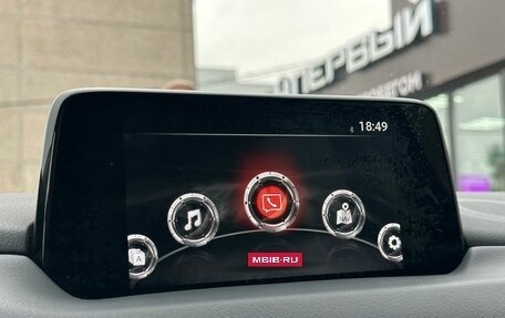Mazda CX-5 II, 2018 год, 3 380 000 рублей, 26 фотография