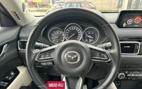Mazda CX-5 II, 2018 год, 3 380 000 рублей, 20 фотография