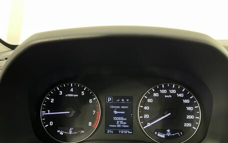 Hyundai Creta I рестайлинг, 2020 год, 1 824 000 рублей, 11 фотография