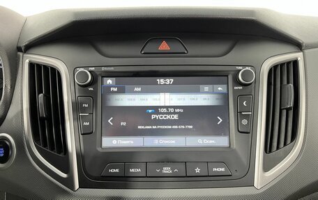 Hyundai Creta I рестайлинг, 2020 год, 1 824 000 рублей, 12 фотография