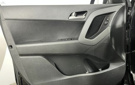 Hyundai Creta I рестайлинг, 2020 год, 1 824 000 рублей, 8 фотография