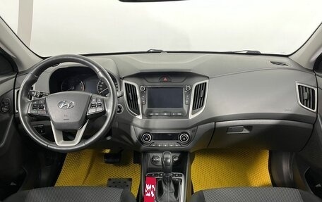 Hyundai Creta I рестайлинг, 2020 год, 1 824 000 рублей, 7 фотография