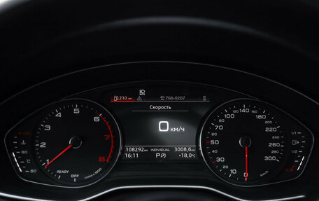 Audi A5, 2020 год, 3 999 000 рублей, 18 фотография