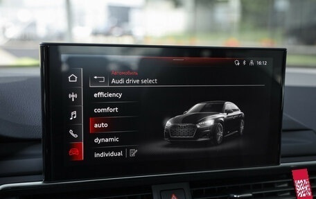 Audi A5, 2020 год, 3 999 000 рублей, 22 фотография